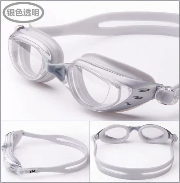 Kính chính hãng HD chống nước chống sương mù chuyên nghiệp kính bơi nam và nữ hộp lớn kính râm phẳng kính cận thị cận thị mắt kính bơi