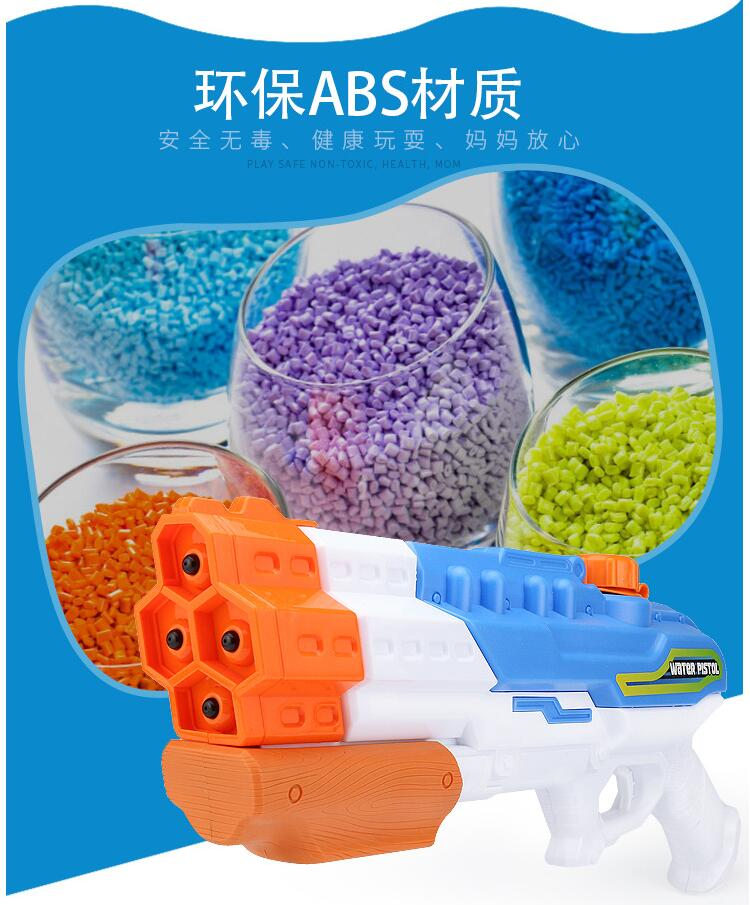 Trẻ em của người lớn nước pistol đồ chơi kéo lớn áp lực cao jet water gun bên bờ biển ngoài trời bãi biển súng phun