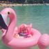 Vòng bơi cho trẻ em phao bơi flamingo chỗ ngồi cho trẻ sơ sinh bơi vòng 0-3 tuổi phao bơi cho bé Cao su nổi