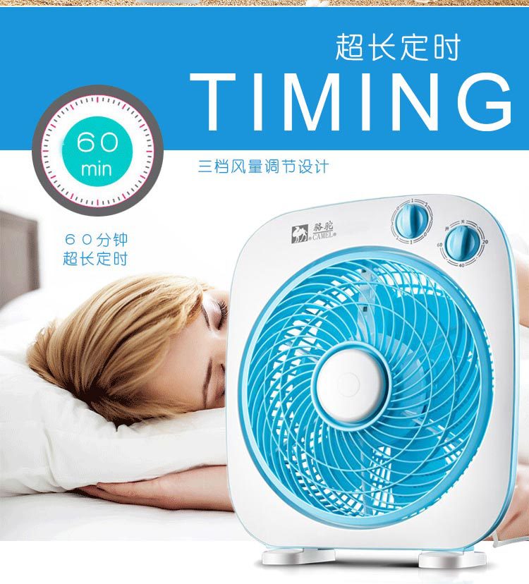 quạt nước kangaroo Quạt điện máy tính để bàn quạt nhỏ sinh viên ký túc xá hẹn giờ trang fan hâm mộ cực kỳ yên tĩnh - Quạt điện quạt tay mini