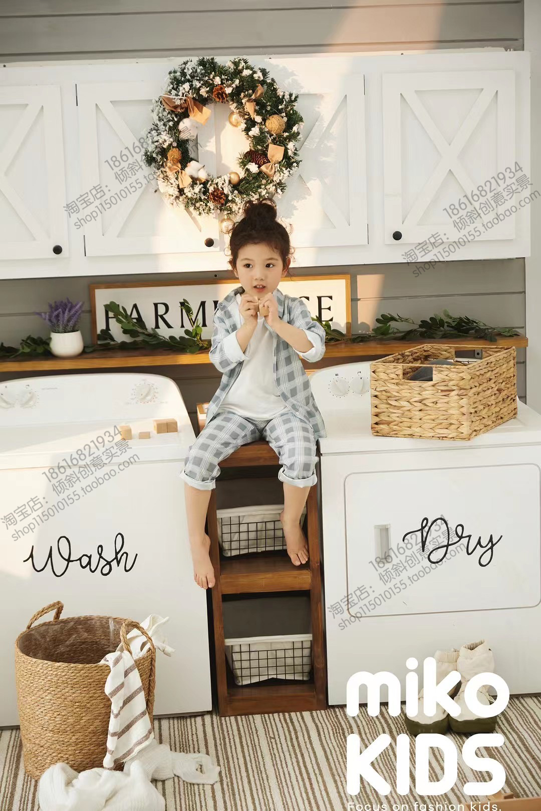 Nordic B9 View Washing Machine Room TILT Tilt Creative Real-world Children's Photography Props Card Belt (original) -Taobao