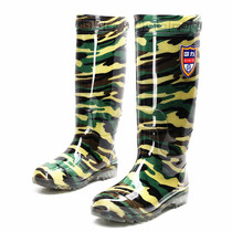 High tube camouflage rain shoes men deep tube rain boots men plus velvet waterproof shoes construction site fishing shoes non-slip water shoes overshoes men