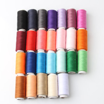 Sewing thread Color sewing thread Clothes black and white thread Household sewing thread Hand sewing thread
