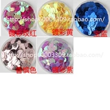 DIY одежда Вспомогательные материалы 5*8 мм овальный края блеска висят таблетки танцевальная танцевальная одежда танцевальная одежда 1,8 таблетки юань 200