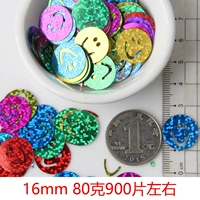 Зеленый, 16mm, 80 грамм