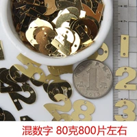 Желтые блестки для ногтей, 80 грамм