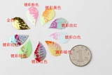 14*25 мм красочные листовые цветные блестки Diy танце