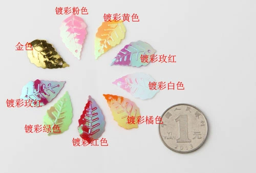 14*25 мм красочные листовые цветные блестки Diy танце