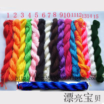 Taiwan line jade line Chinese knot wire DIY hand knit rope hand-knit wire