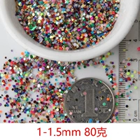 Блестки для ногтей, 1.5mm, 80 грамм