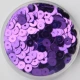 Сиреневый, 10 грамм