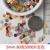 Шестиугольный, 5mm, 80 грамм