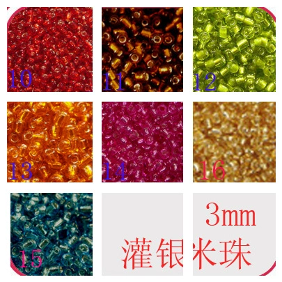 Бусины ручной работы, аксессуар, аксессуары, 3мм, 20 грамм