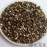 DIY стеклянные трубки для бусинки декоративные аксессуары рыхлые бусинки 2 мм покрытие цветовой трубы бусины 8 грамм около 550