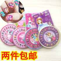 Childrens fake nail stickers Princess Aisha Sophie nail supplies cartoon nail stickers girl dress up stickers