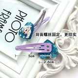 Пони для принцессы, детская заколка для волос, резинка, аксессуар для волос, детские шпильки для волос