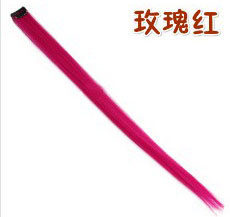 Extension cheveux - Ref 218857 Image 11