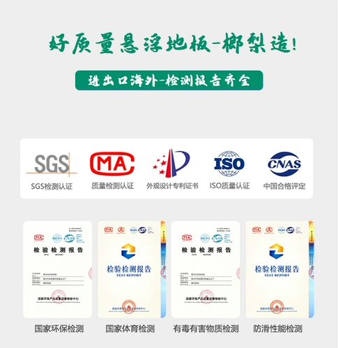 Баскетбольный уличный нескользящий конструктор для детского сада для уличного катания