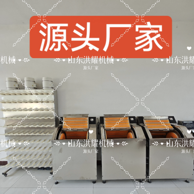 Commercial Shoe Washing Machine, Cold Air Shoe Dryer, Hot Air Shoe Dryer, Shoe Washing Shop Equipment, Shoe Washing Sink, Slipper Washing