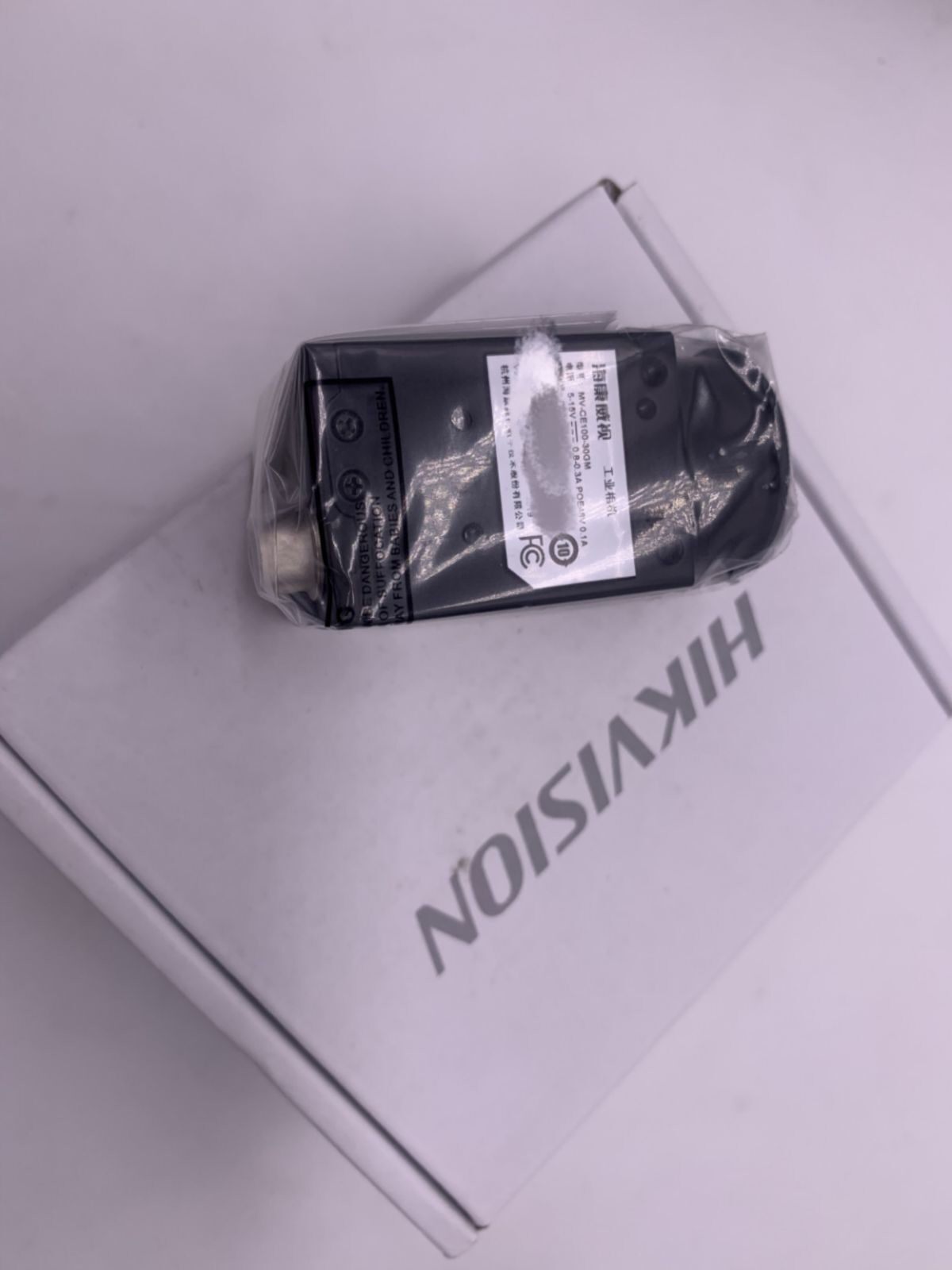 Hikvision Industrial Camera MV-CE050-30GM MV-CE200-10GM