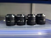 MVL-2514M-2MP 25mm Haikang Industrial Lens