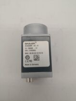 Basler Basler industrial camera ACA500M-GE-S