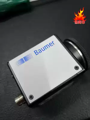 VLG-12M 22M EXG50 TXG50 12 VCXG-51M C Baumer industrial cameras VLG-40C