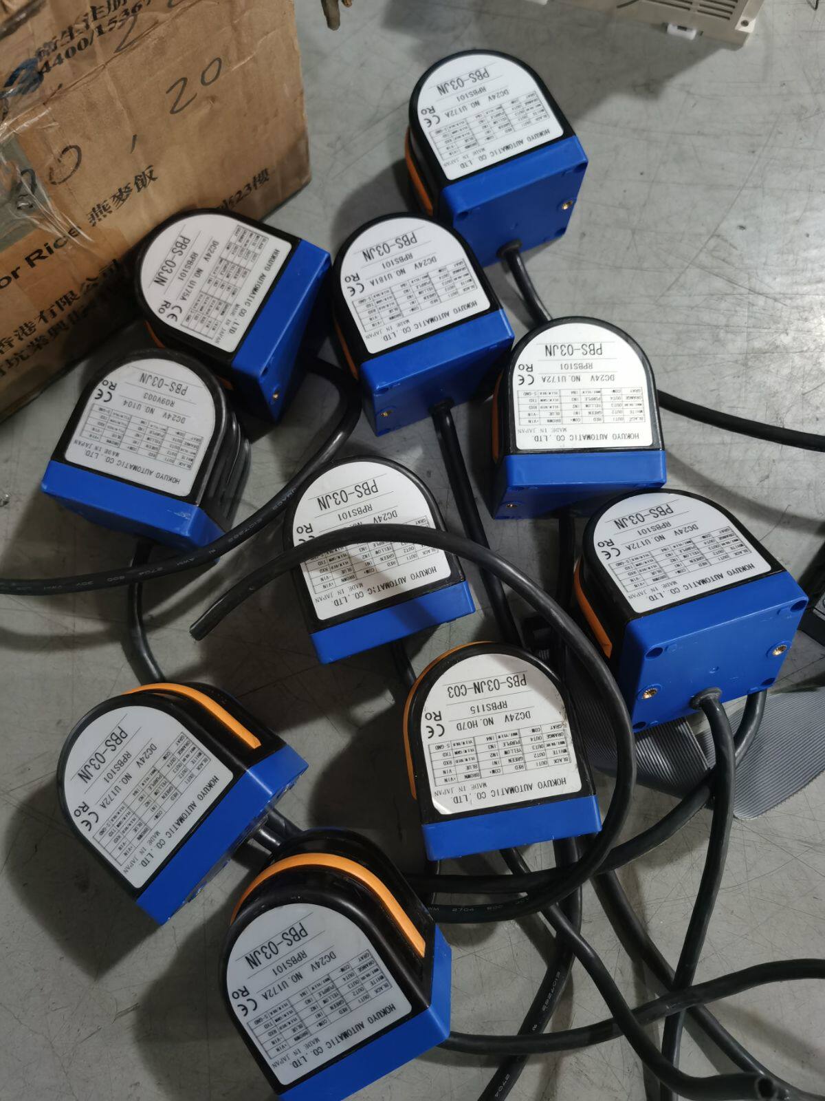 Beiyang obstacle sensor PBS-03JN original disassembly machine with warranty