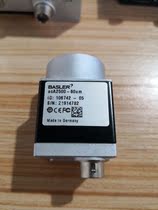 Aca640-90um Aca2500-60um 60uc 20gm gc Bassler basler industrial camera