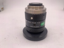 computar megapixel industrial lens H0514-MP2 fixed focus lens