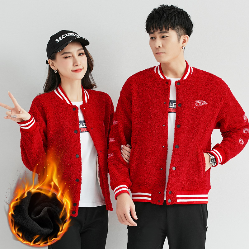 361 sports suit for men and women with the same style Jordano winter new casual cardigan trousers trend fashion baseball uniform