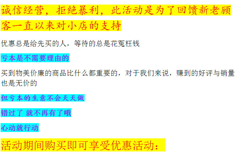 Gants de foot - Ref 2595171 Image 6