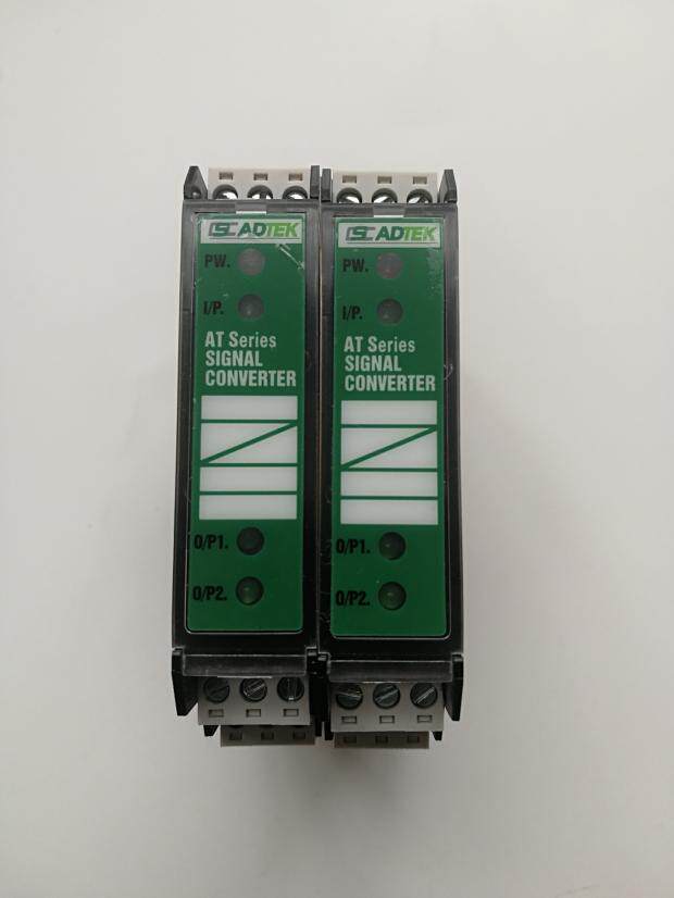 The Quansheng ADTEK transmitter AT-PR1-A5-DN-ADL DC4-20MA DC4-20MA output DC4-20MA