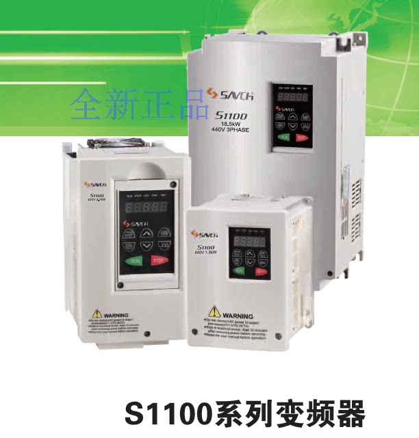 SAVCH SANCH INVERTER S1100 Series S1100-2T1 5G 1 5KW 220V
