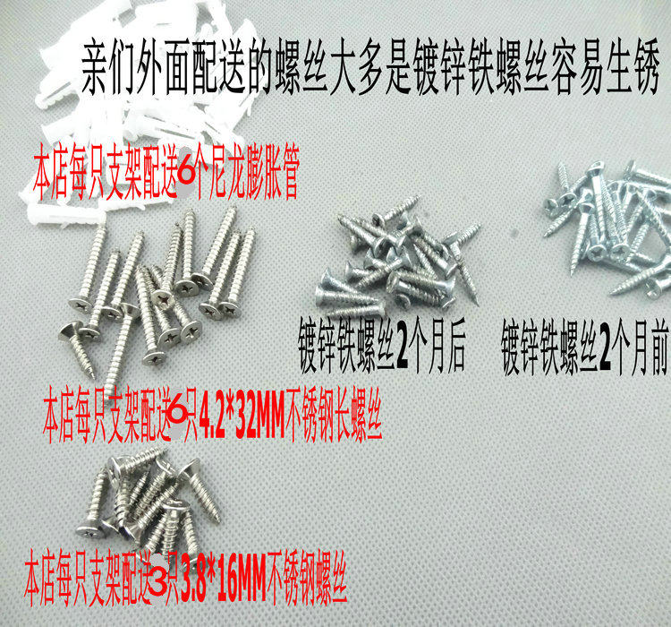 Купить Кронштейн 40 сверхмощных см складной стенд подвижный кронштейн ...