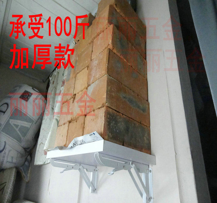 Купить Кронштейн 40 сверхмощных см складной стенд подвижный кронштейн ...