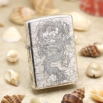 American original zippo lighter sterling silver No. 15 five-sided Carved Flying Dragon in the dragon pattern auspicious clouds