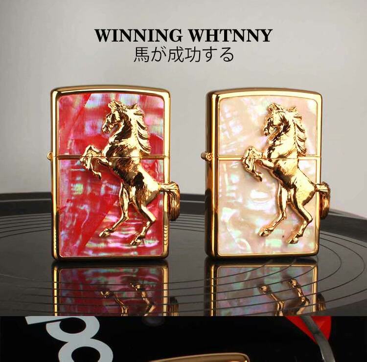 Original zipped zippo lighter pure copper gold plated colored shell gold horse with red shipping horse blueprint smoked bronze horse to success 