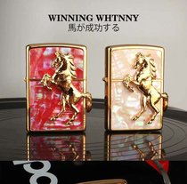 Original zippo lighter pure copper gilded shell Gold Horse sticker Red Horse blue pattern smoked Copper Horse to success