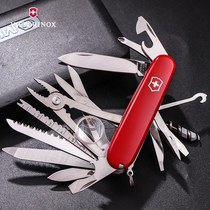 Original fitted Viz Swiss Army knife 91MM Swiss Hero knife 1 6795 Outdoor multifunctional knife