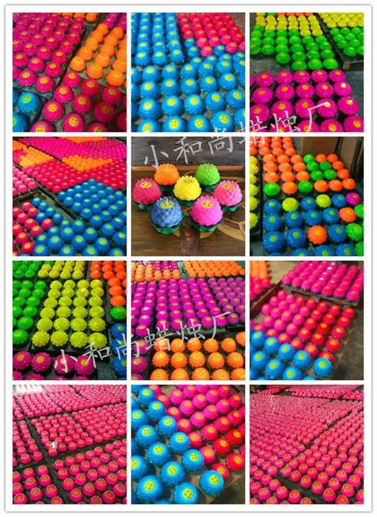 Bougie - Ref 2485402 Image 47