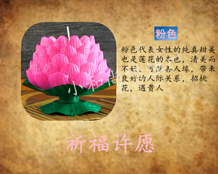 Bougie - Ref 2485402 Image 36