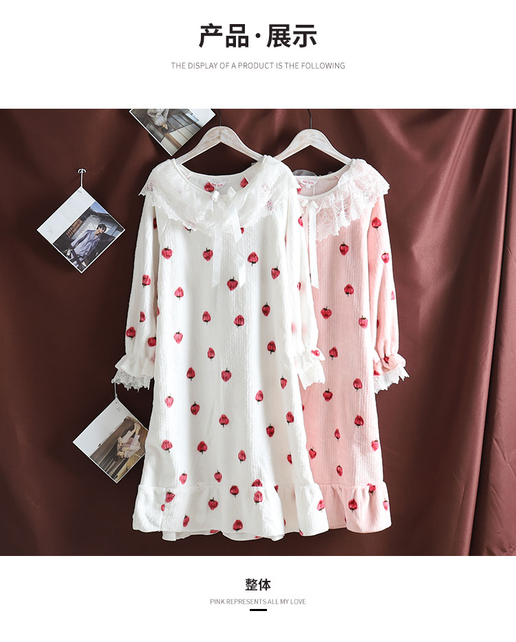 # 草莓 控 # Công chúa dễ thương gió flannel váy ngủ nữ mùa thu và mùa đông ren mỏng phần lông cừu san hô váy ngủ nữ đầm cho người trung niên