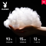 Playboy, зимние удерживающие тепло утепленные лыжные хлопковые перчатки