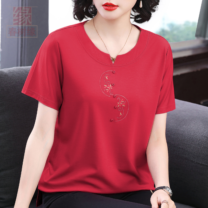 Red Short-Sleeved T-Shirt for Women, Summer 2026 New Style, Loose-Fitting Embroidered Plus-Size Top for Middle-Aged and Elderly Mothers Red Short-Sleeved T-Shirt for Women, Summer 2026 New Style, Loose-Fitting Embroidered Plus-Size Top for Middle-Aged and Elderly Mothers