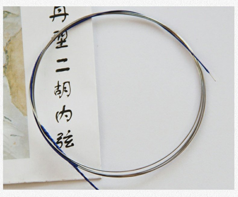 Đôn Hoàng thương hiệu Đôn Hoàng chuỗi hoa mẫu đơn đàn dây đàn dây đàn nhị đàn dây đàn trong đàn nhạc cụ quốc gia Thượng Hải - Phụ kiện nhạc cụ capo guitar xịn