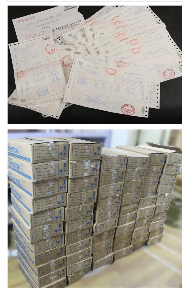 Thương hiệu Đôn Hoàng dây đàn tam thập lục Chuỗi dây Đôn Hoàng loại B 1-21 # bộ hoàn chỉnh của nhà máy sản xuất nhạc cụ quốc gia Thượng Hải - Phụ kiện nhạc cụ dây đàn acoustic