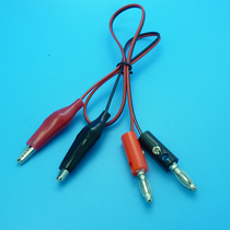 Banana plug alligator clip wire clip with wire alligator clip power clip repair test clip test wire