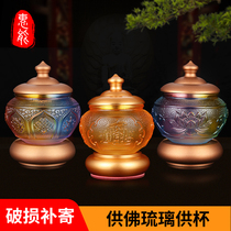 Glazed Lotus Lotus for the Cup of Buddha