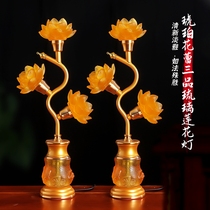 Buddha front lamp long-term lamp home simulation flower Temple led plug-in wealth lamp colorful crystal glazed lotus lamp